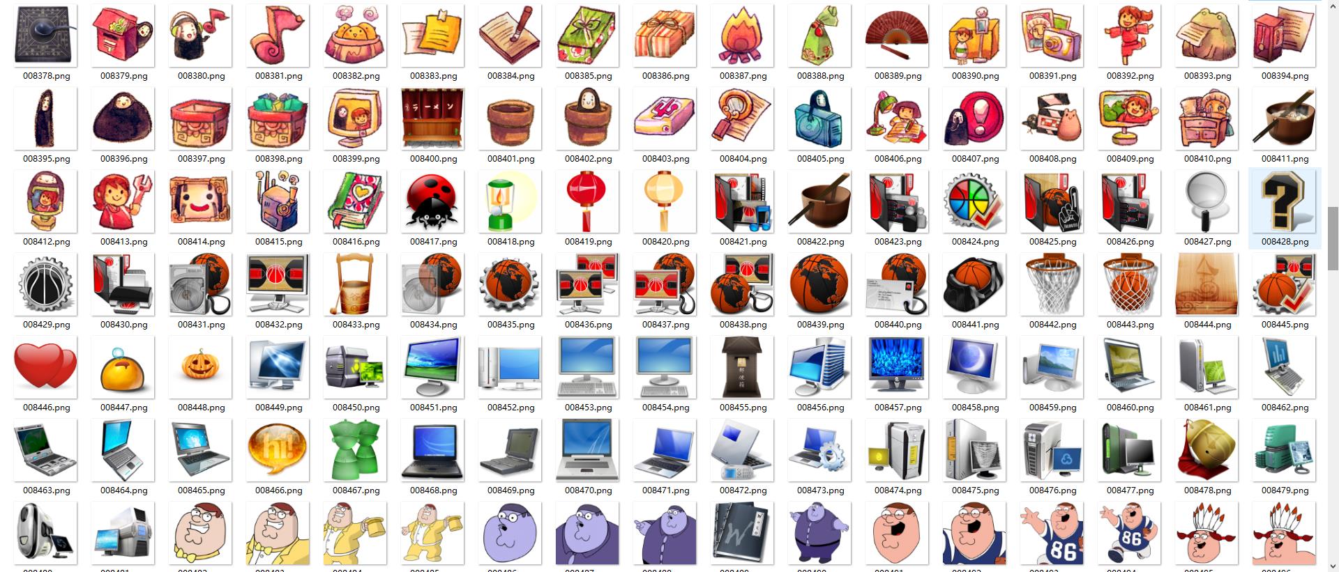 20250414173754897-360截图20250414173709781