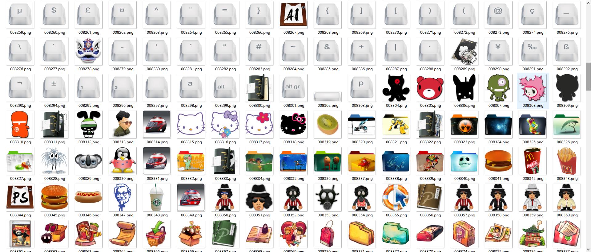 20250414173754832-360截图20250414173704822