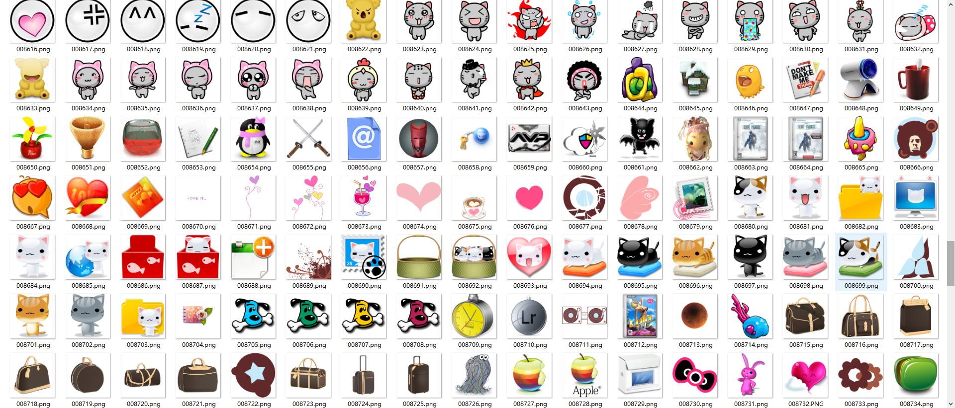 20250414173755900-360截图20250414173717951