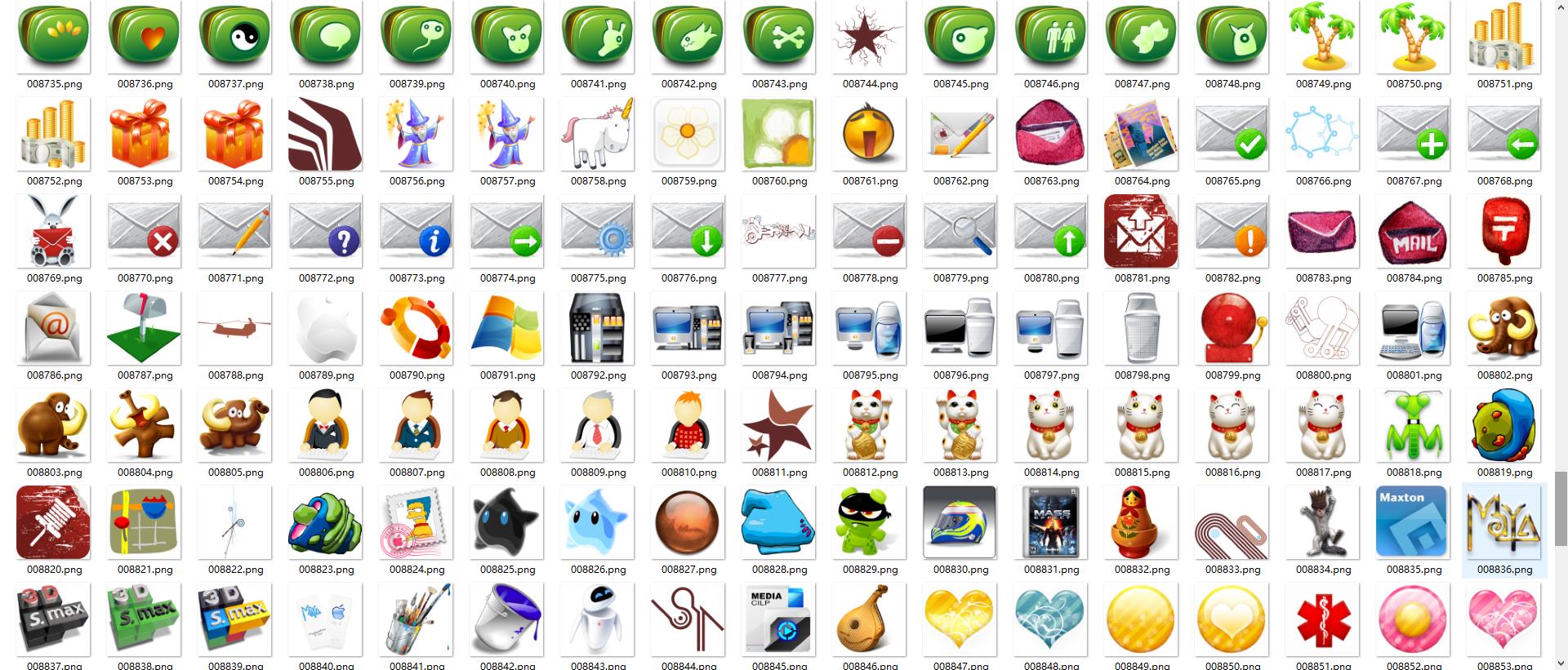 20250414173755166-360截图20250414173721752