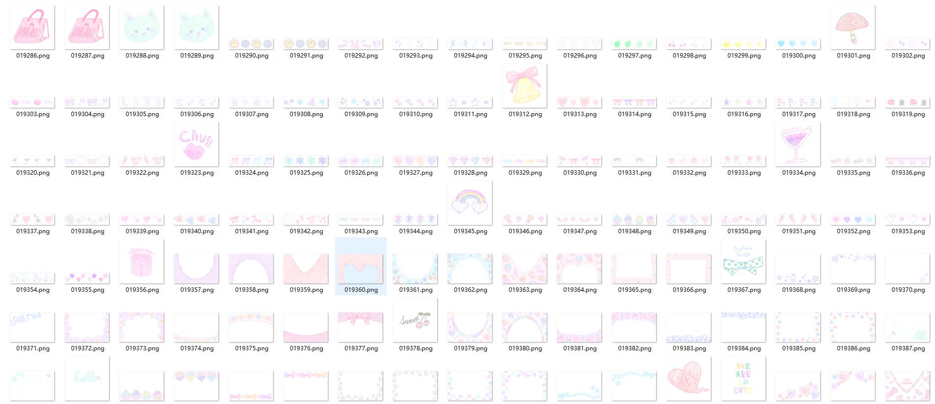 20250415151536415-360截图20250415151509611