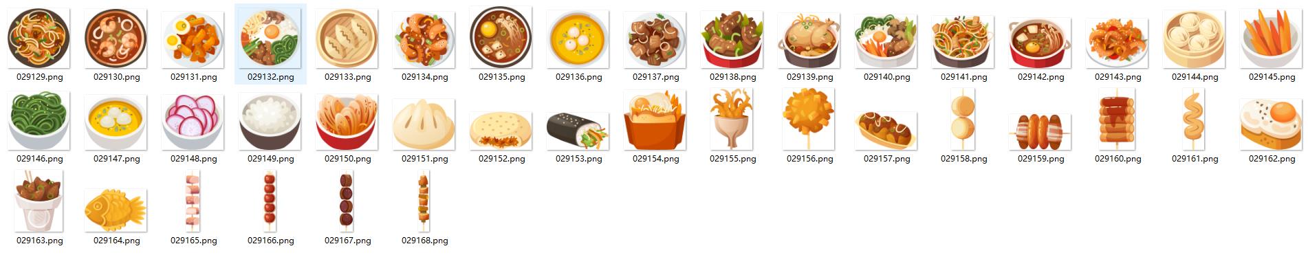 20250415181323387-360截图20250415181306090